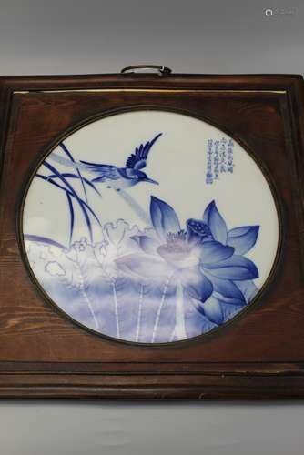 Chinese blue and white porcelain panel.