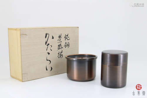 精铜铸造简约大方筒式茶叶罐+建水2件一套