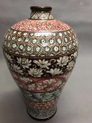 A JIZHOU YAO MEIPING VASE