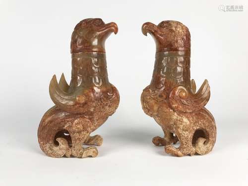 A PAIR OF JADE ORNAMENTS