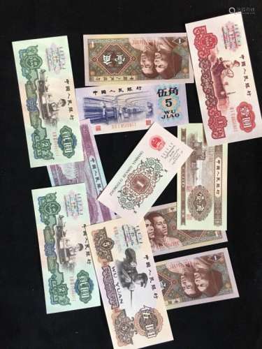 ELEVEN CHINESE BANK NOTES