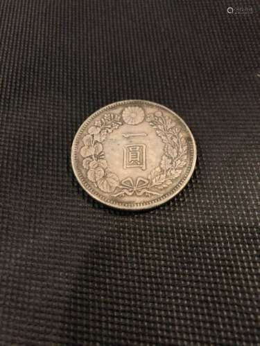 A MONEY COIN