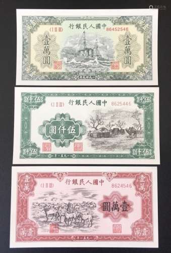 THREE BANK NOTES