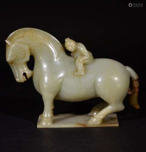 A JADE FIGURE OF A  HORSE AND A MAN