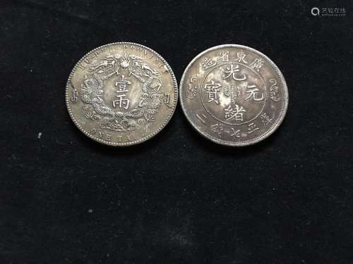 TWO CHINESE COIN