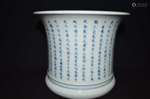 A BLUE AND WHITE INCISED POT