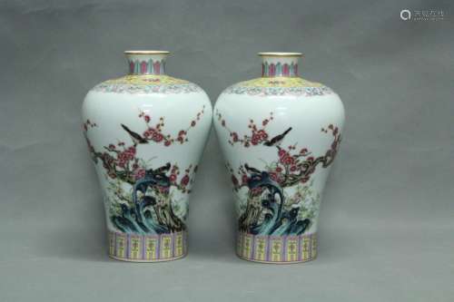 A PAIR OF FAMILLE ROSE MEIPING VASES