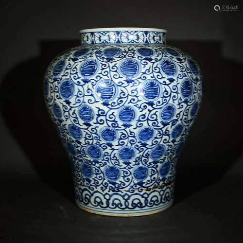 A BLUE AND WHITE `SHOU` JAR