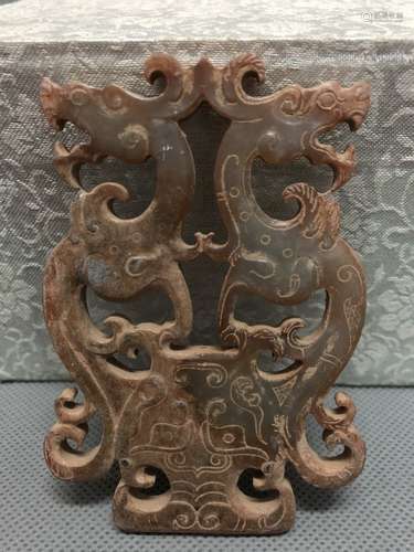 A JADE CARVED PLAQUE