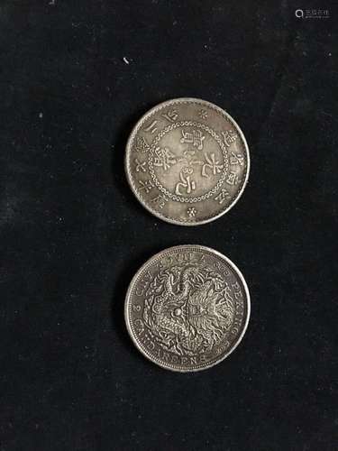 TWO CHINESE COIN