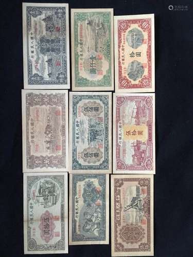 NINE CHINESE BANK NOTES