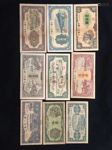 NINE CHINESE BANK NOTES