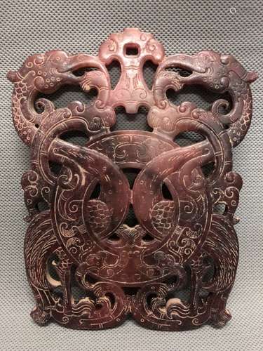 A JADE CARVED PLAQUE