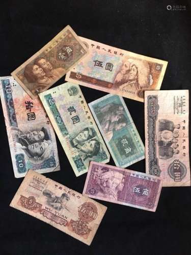 EIGHT CHINESE BANK NOTES