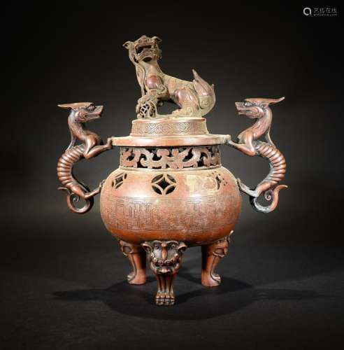 A BRONZE TIPOD CENSER AND COVER