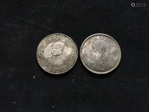 TWO CHINESE COIN