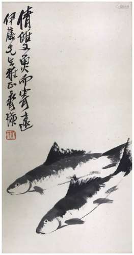 A CHINESE INK PAINTING OF TWO FISHES