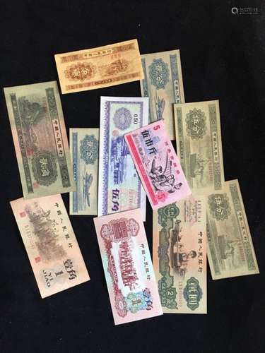 ELEVEN CHINESE BANK NOTES