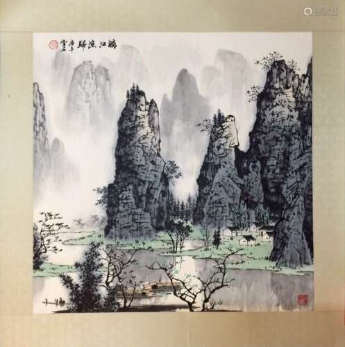 A CHINESE PAINTING OF MOUNTAIN