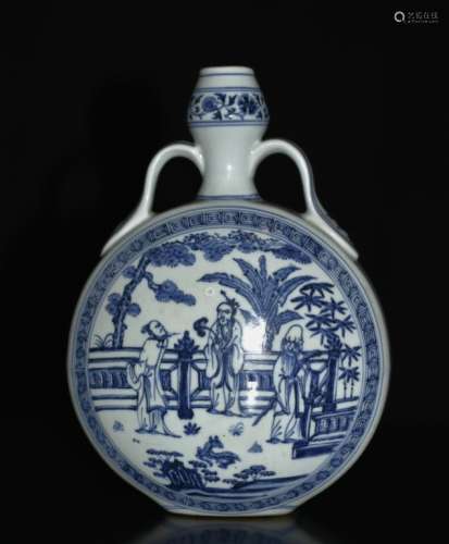 A BLUE AND WITE MOON FLASK VASE