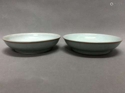 A PAIR OF RU YAO DISHES