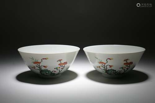 A Pair of Chinese Famille Rose Porcelain Bowls