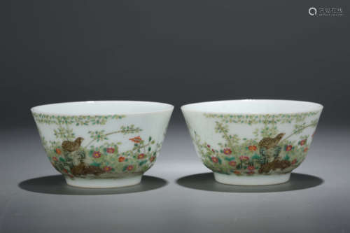 A Pair of Famille Rose Porcelain Cups