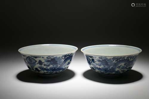 A Pair of Chinese Blue and White Porcelain Bowls