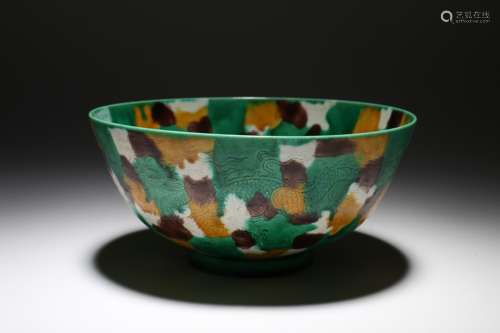 A Chinese Green Ground Famille Rose Porcelain Bowl