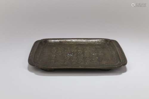 A Chinese Bronze Plate