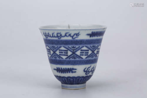 A Chinese Blue and White Porcelain Cup