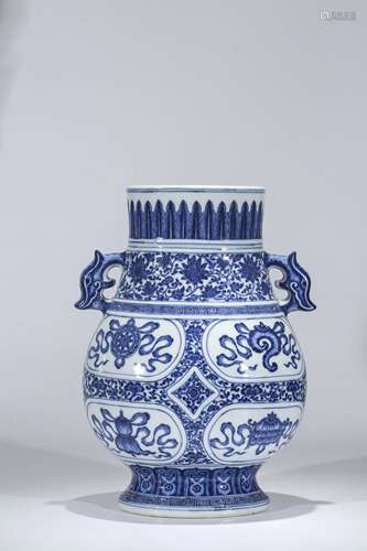 A Chinese Blue and White Porcelain Jar with Ears