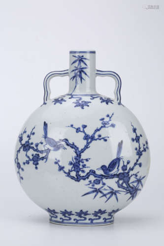 A Chinese Blue and White Porcelain Moon Flask Vase