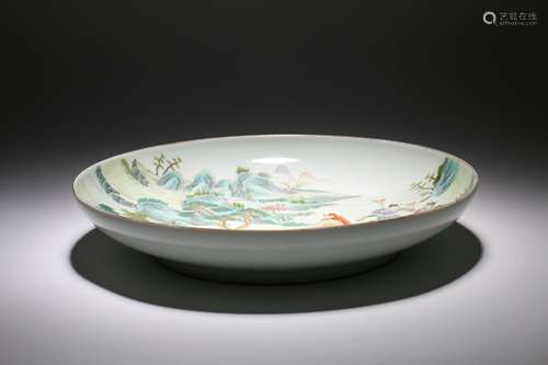 A Chinese Famille Rose Porcelain Plate