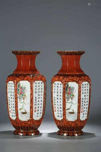 A Pair of Wood Pattern Famille Rose Porcelain Vases 