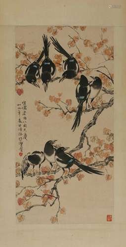 A Chinese Scroll Painting