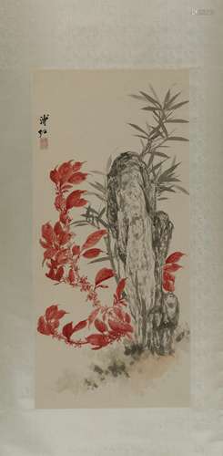 A Chinese Scroll  Painting