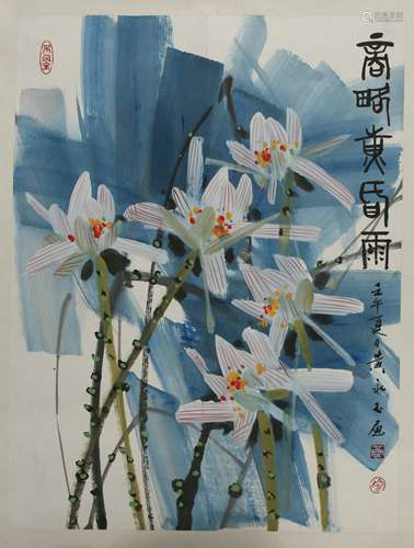 A Chinese Painting