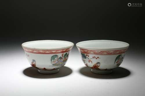 A Pair of Chinese Famille Rose Porcelain Cups