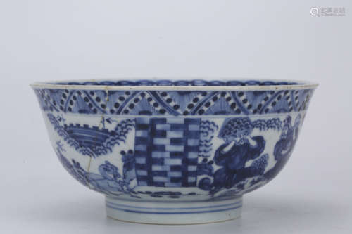 A Chinese Blue and White Porcelain Bowl