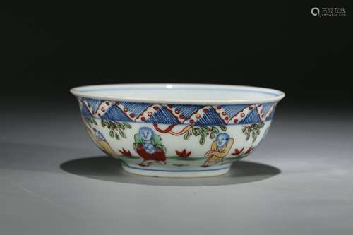 A Chinese Famille Rose Porcelain Bowl