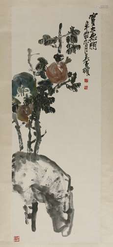 A Chinese Scroll Painting