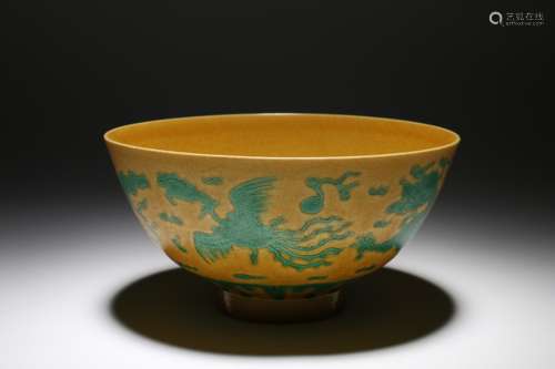 A Chinese Yellow Ground Famille Rose Porcelain Bowl