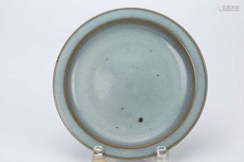 A Chinese Glazed Porcelain Plate