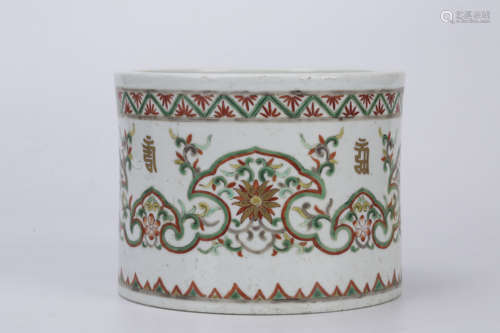 A Chinese Famille Rose Porcelain Brush Pot