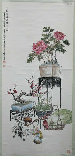 A Chinese Scroll Painting