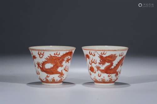 A Pair of Chinese Iron Red Porcelain Cups