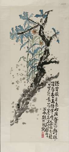 A Chinese Painting