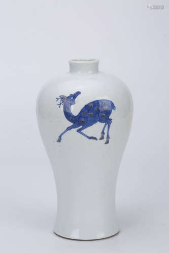 A Chinese White Glazed Porcelain Vase