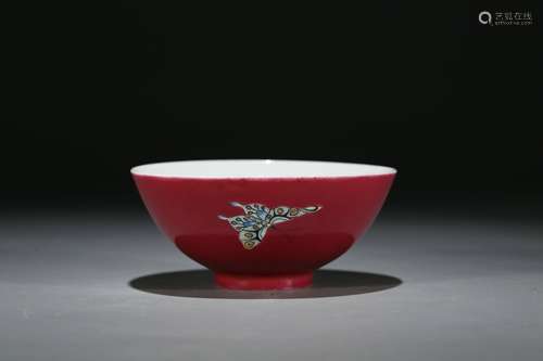 A Chinese Red Glazed Porcelain Bowl